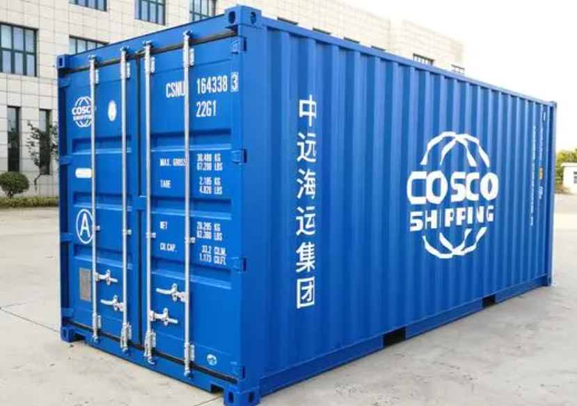 于洪20尺全新集装箱出售